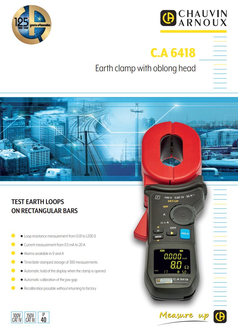 法国C.A6418接地回路电阻钳表CA6418钳型接地电阻测试仪