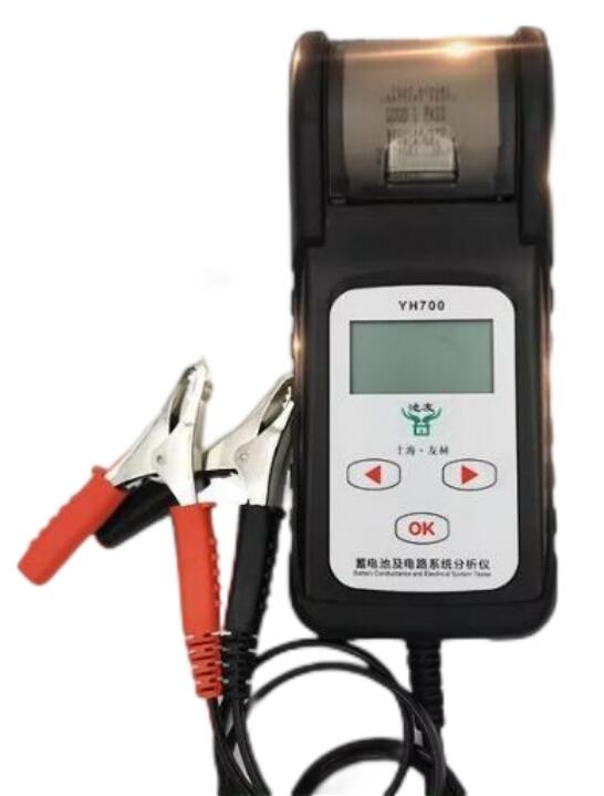 YH700蓄电池及汽车电路系统检测仪(内置打印机)