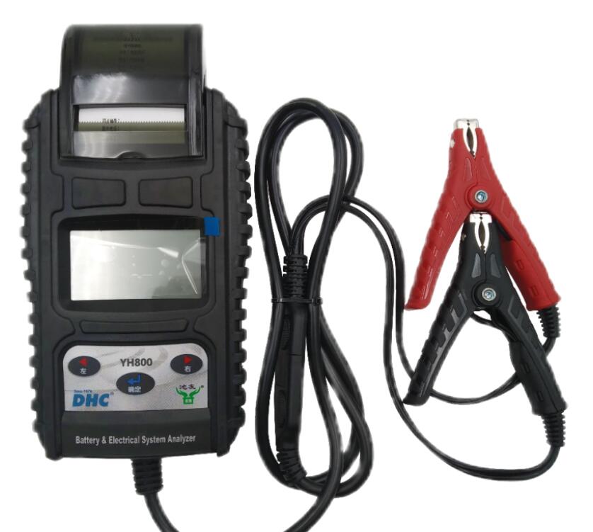 DHC池友YH800蓄电池及汽车电路系统检测仪（内置打印机）