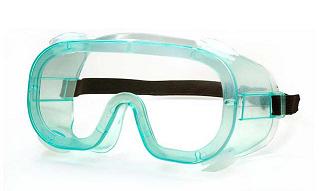 LUV-20紫外线防护眼罩|LUV-20紫外防护眼罩