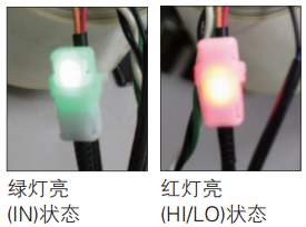 日置 RM3548 便携式微电阻计