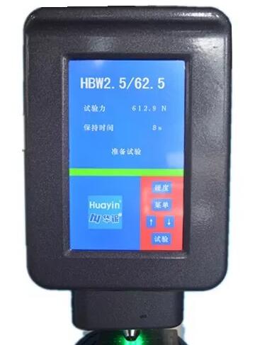 莱州华银400HBS-3000A型数显布氏硬度计