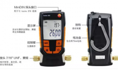 德图testo 552 数字式真空表在空调及制冷系统实用