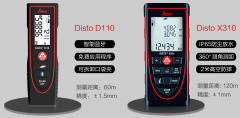 徕卡迪士通Disto X310激光测距仪