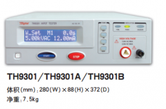 同惠电子TH9301B交流耐压测试仪
