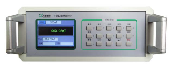 TD8650 特斯拉计