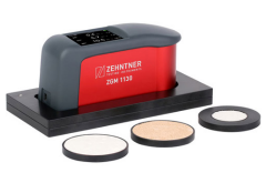 Zehntner ZGM1130 光泽度仪