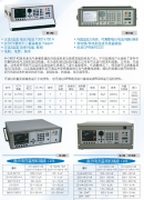 密特MEATEST M140i便携式校准仪