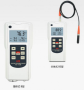 AC-112BS分体式统计型涂层测厚仪