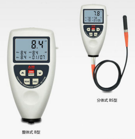 AC-110B整体式统计型涂层测厚仪