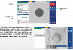 EXFO的ConnectorMax2分析软件