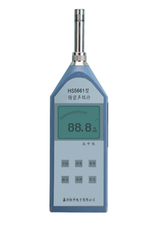 HS5661+精密声级计