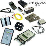 EFM-022-AKK静电检查套件